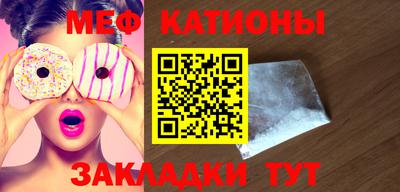 гашиш Бугуруслан