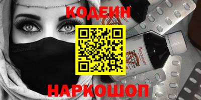 гашиш Бугуруслан