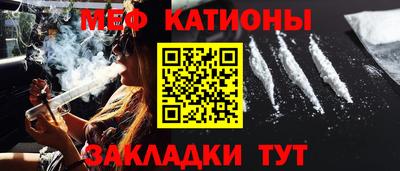 круглые Будённовск