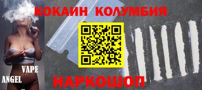 мефедрон мука Бузулук