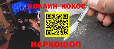 гашиш Бугуруслан