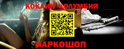 гашиш Бугуруслан