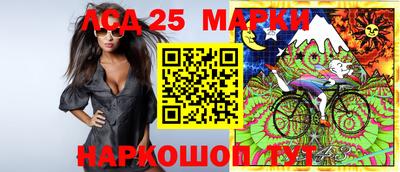 гашиш Бугуруслан