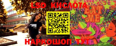 гашиш Бугуруслан