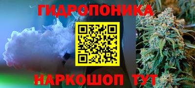 мефедрон мука Бузулук