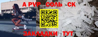 гашиш Бугуруслан