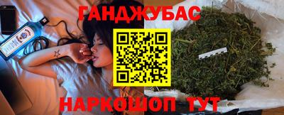 круглые Будённовск