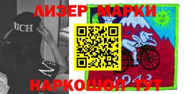 круглые Будённовск