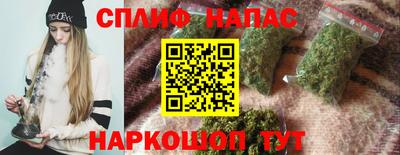 мефедрон мука Бузулук