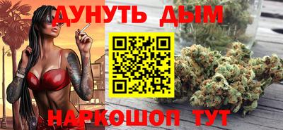 круглые Будённовск