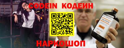 гашиш Бугуруслан