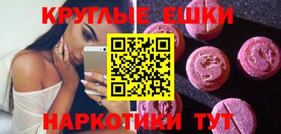 гашиш Бугуруслан