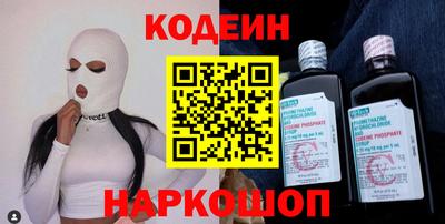 гашиш Бугуруслан