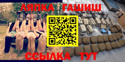 мефедрон мука Бузулук