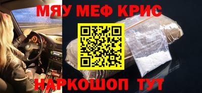 круглые Будённовск