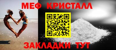 гашиш Бугуруслан