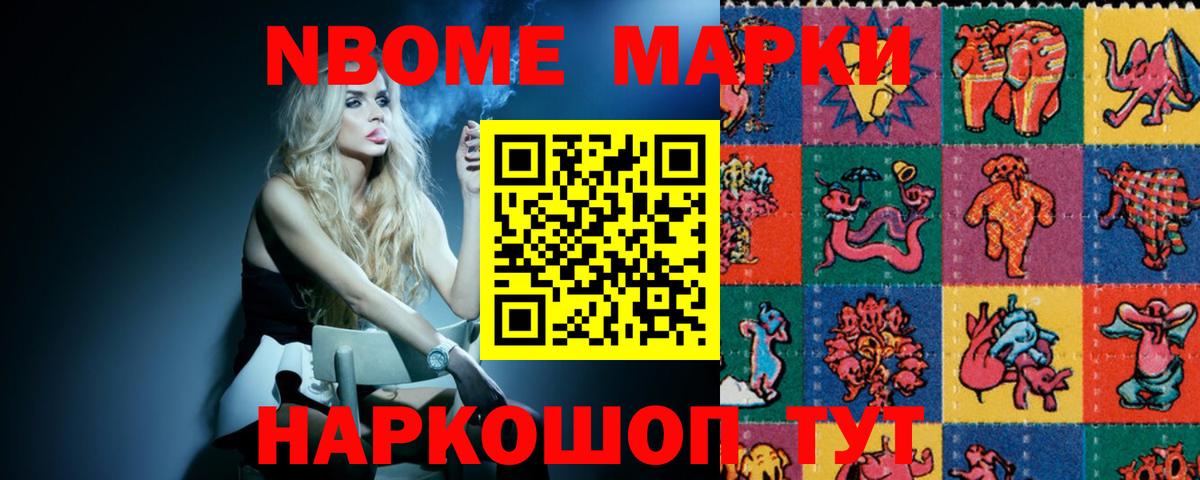 Лсд 25 экстази ecstasy Сызрань